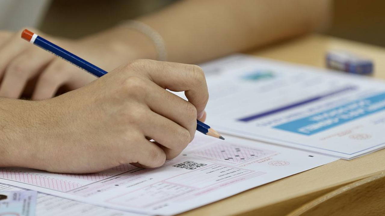 2026 MEB AGS sınav sonuçları ne zaman açıklanacak? Sorgulama ekranı