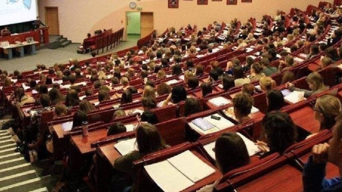2027 QS Sıralamasında Türkiye'nin Zirvesi: İTÜ, Koç ve Boğaziçi'ni Geride Bıraktı