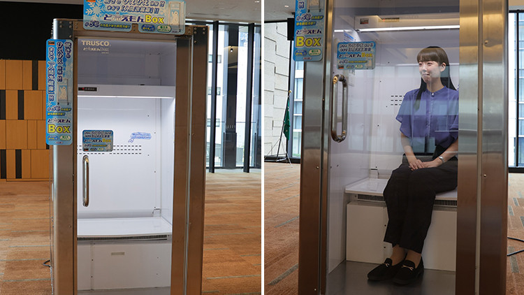 450 Bin Liraya İnsan Buzdolabı! Japonya'da Sıcak Çarpmasına Karşı Dev İcat