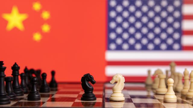 ABD'den Çinli devlere kara liste: BYD ve Alibaba hedefte