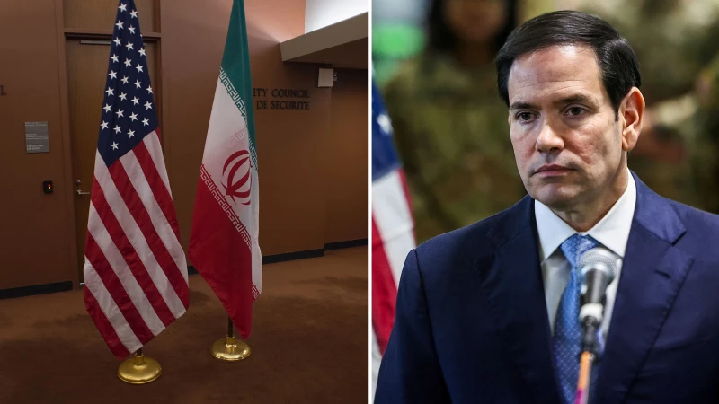 ABD Dışişleri Bakanı Rubio: İran Nükleer Programını Müzakere Etmeyi Kabul Etti