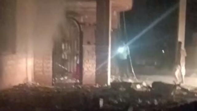ABD'nin İran'da Düğün Evine Saldırısı: Ölü Sayısı 4'e Yükseldi