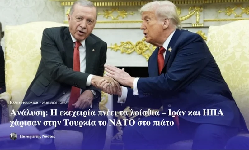 ABD-İran savaşı Türkiye’yi bölgenin devi yapabilir: Yunanistan endişeli