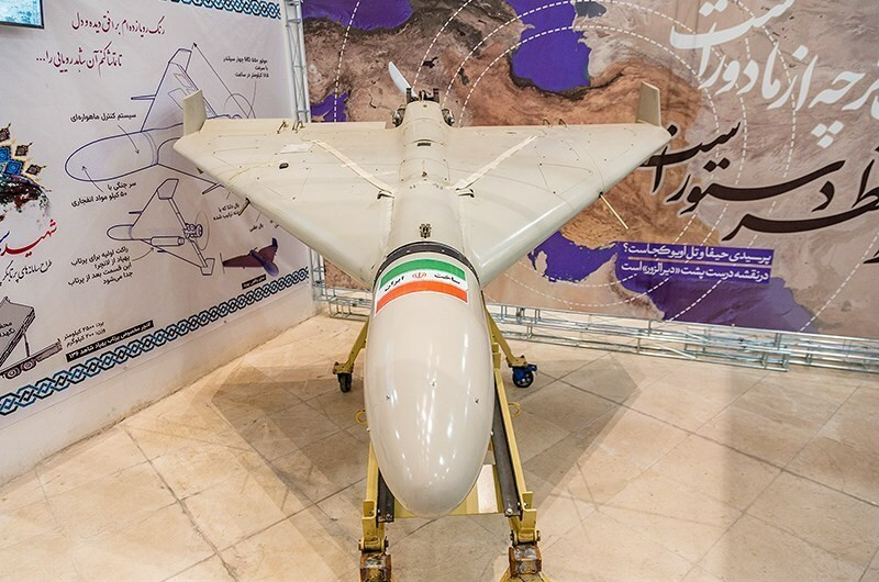 ABD, Yemen açıklarında İran yapımı 2 saldırı İHA'sını düşürdü