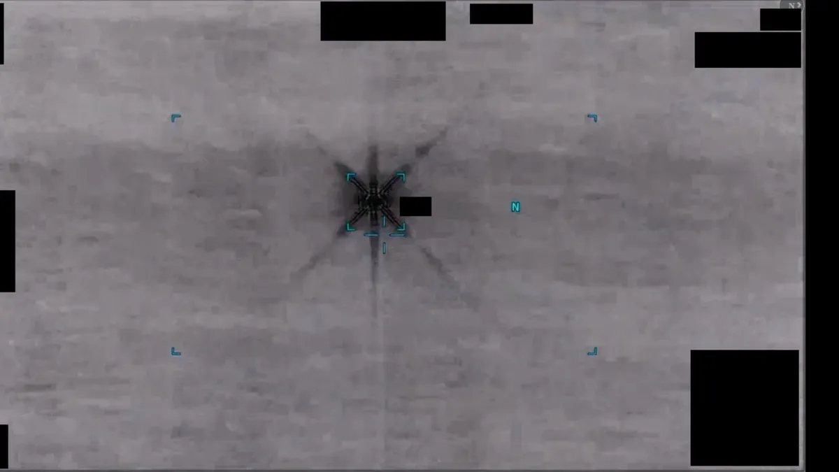 ABD Savunma Bakanlığı UFO arşivini yayımladı: Deforme olmuş balona benziyor