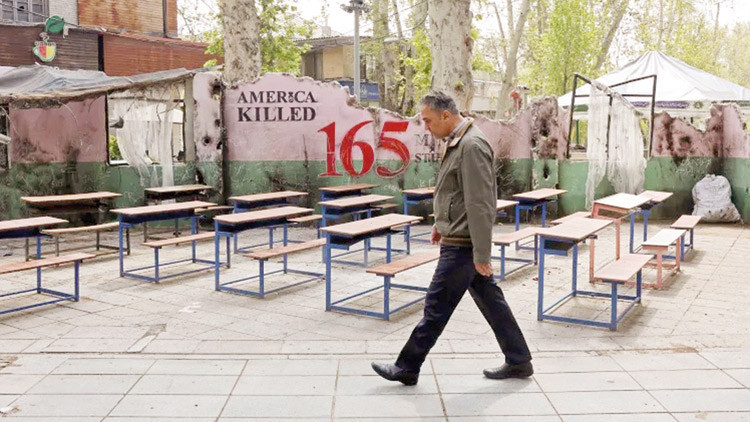 ABD yaptırımları eğitime de uzandı: İranlı gençler sınavsız kaldı