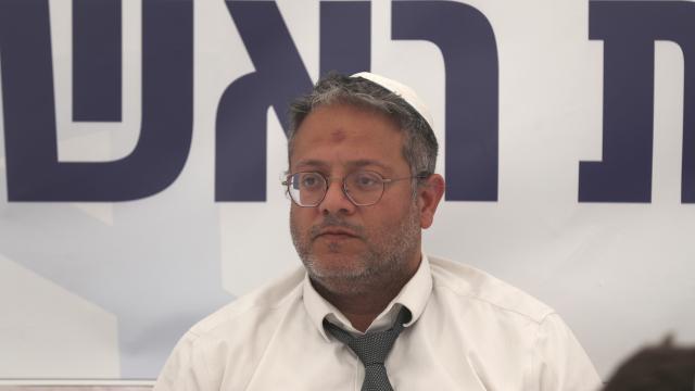 AB'den Itamar Ben-Gvir'e yaptırım kararı: Oybirliği sağlanamadı