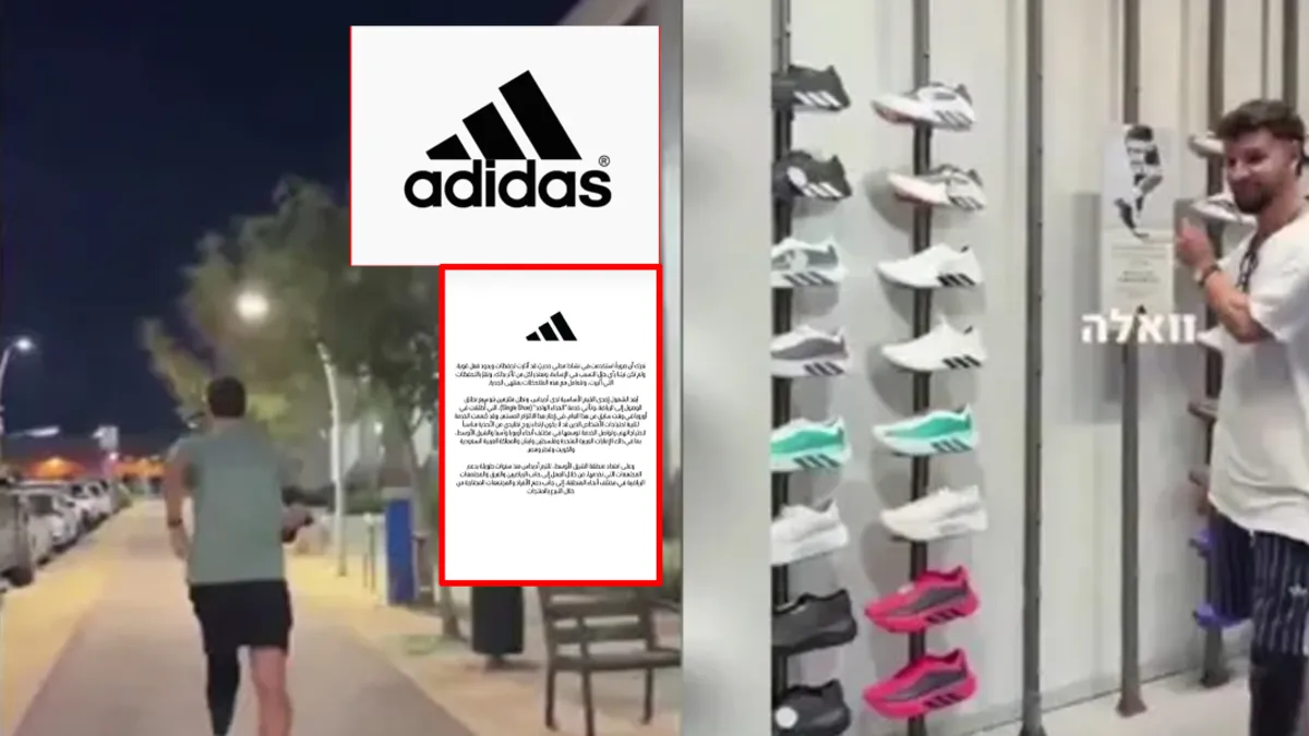 Adidas'ın İsrail Askeri Skandalı: Özür Açıklamasını Gizleme İddiası