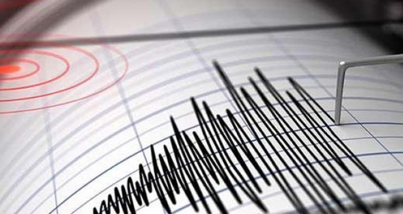 Adıyaman'ın Sincik İlçesinde 3.7 Büyüklüğünde Deprem Meydana Geldi