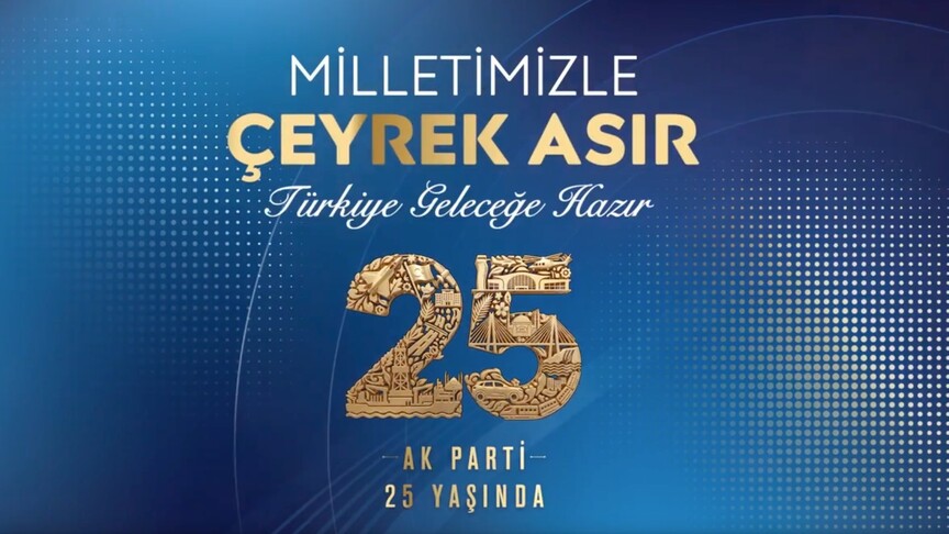 AK Parti 25. Kuruluş Yıl Dönümü Logosu Tanıtıldı