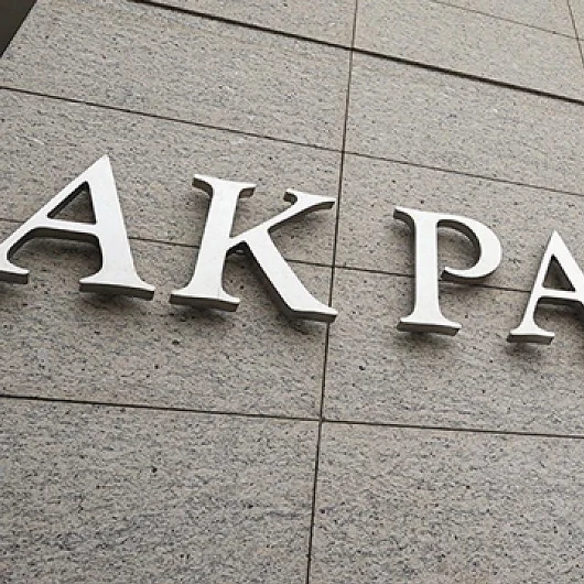 AK Parti 25 Yaşında: Güçlenen Devlet, Kalkınan Toplum