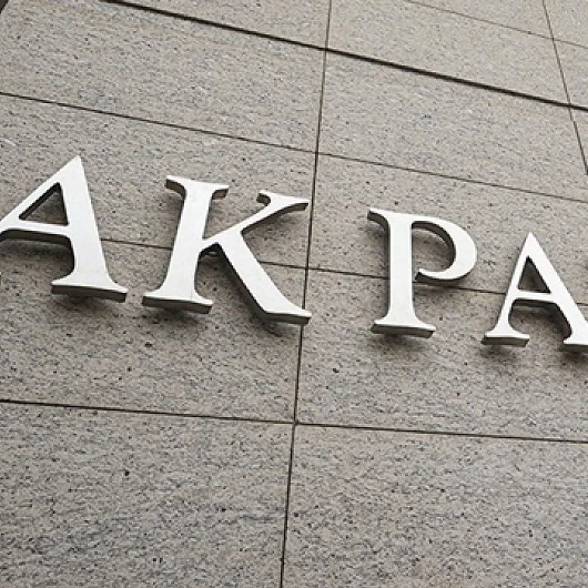 AK Parti 25. Yıl Vizyonu: Ekopolitik Bir Değerlendirme