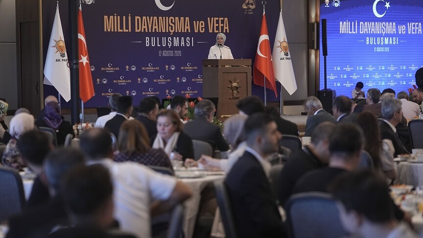 AK Parti'de Şehit Yakınları ve Gazilere Vefa Buluşması