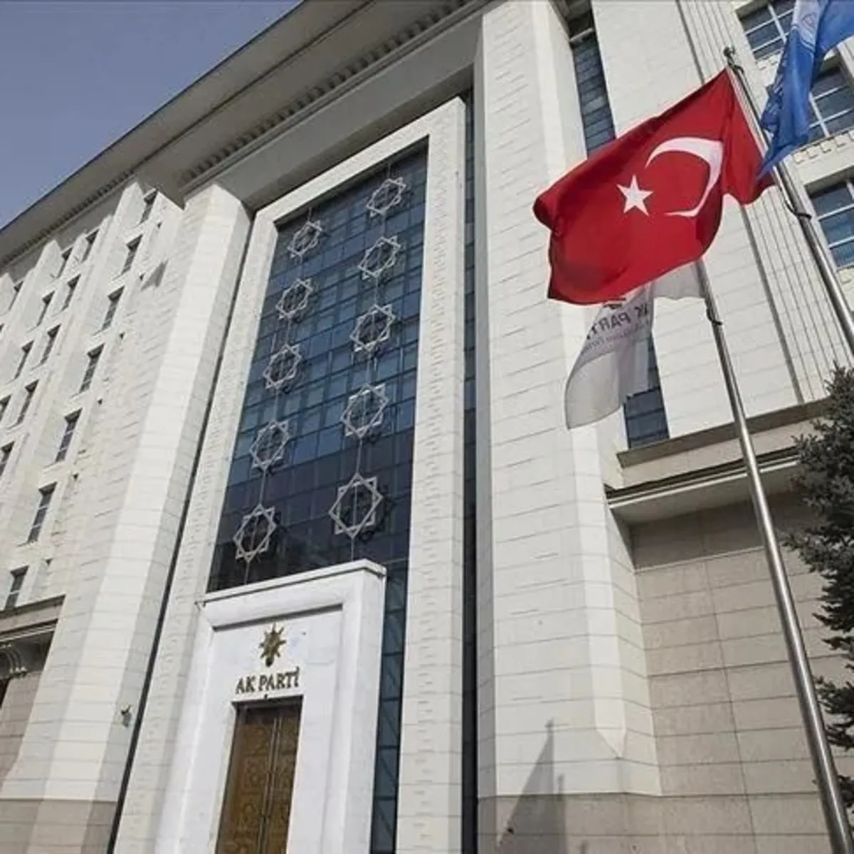 AK Parti'den Özgür Özel'e ortak tepki: 'AK Gençlikten siyaset öğrensin