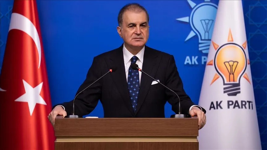 AK Parti'den Yaşar Ünlü için taziye mesajı