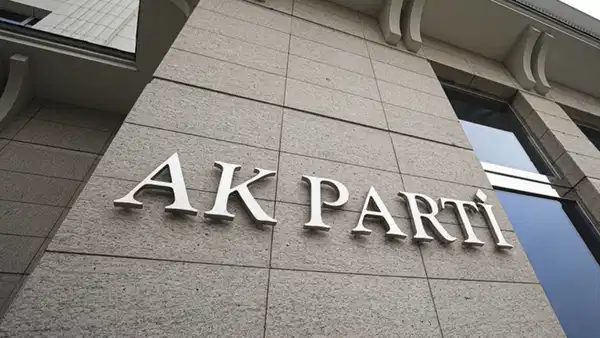 AKP'nin 25. Kuruluş Yıl Dönümüne Özel Logo Tanıtıldı