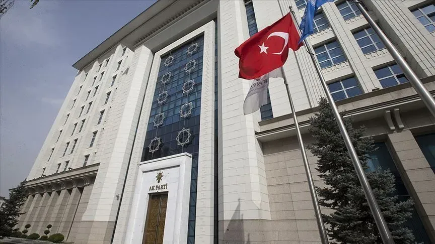 AKP'li Şamil Tayyar'dan Erken Seçim Tarihi İddiası: Genel Merkez'de Konuşulan Tarih