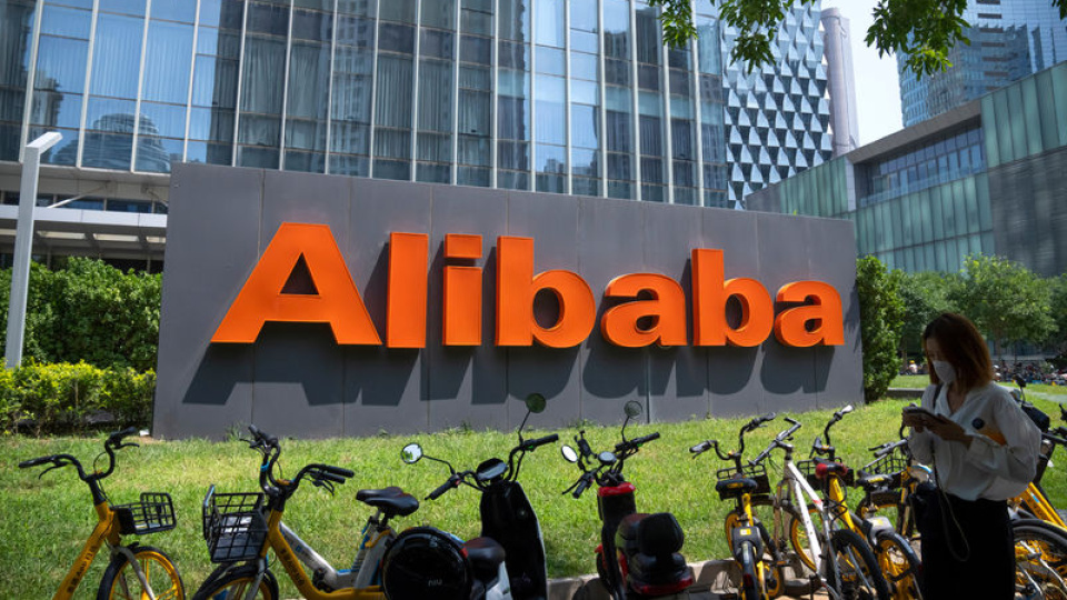 Alibaba hisseleri çakıldı: Yapay zeka modeline yasa dışı erişim iddiası