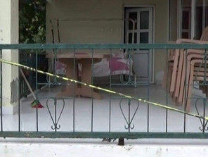 Almanya'da Yakalanan Zeynep Aydın Katil Zanlısı Türkiye'de Tutuklandı