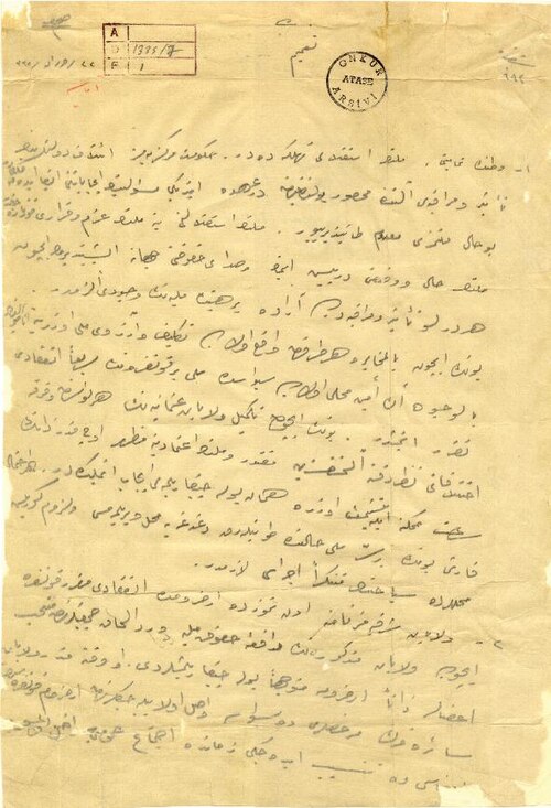 Amasya Genelgesi'nin 107. yılı: Esarete karşı ilk meydan okuma