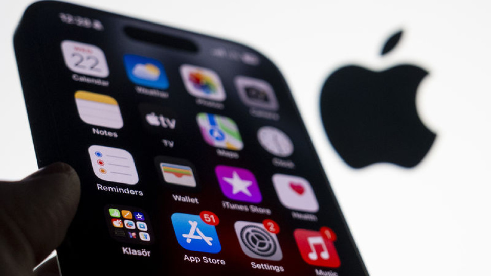 Apple, AB ile hukuk savaşında Avrupa Adalet Divanı'na yenildi