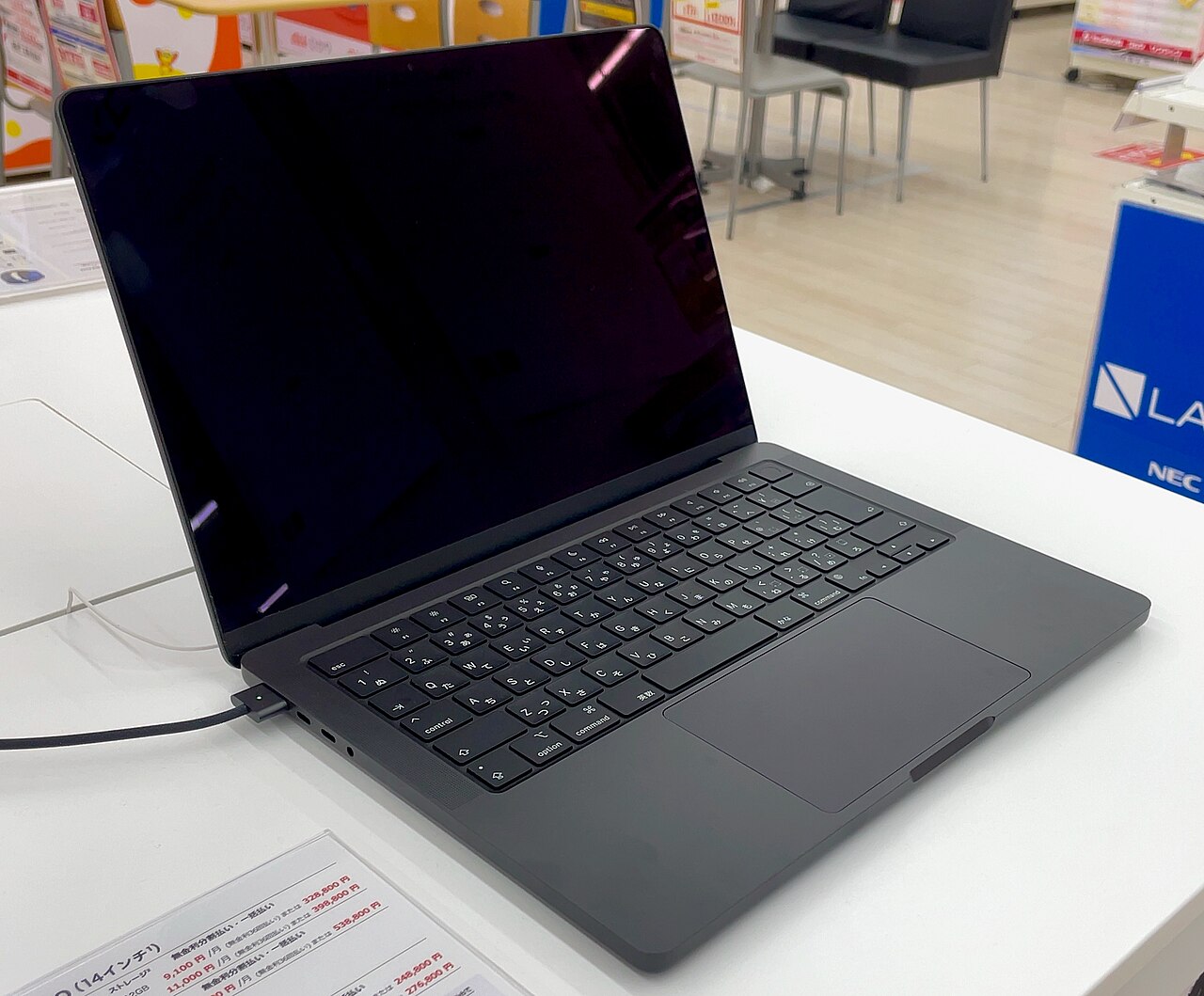 Apple'ın Yeni MacBook Ultra Tasarımı 2027'de Tüm Pro Modellere Gelecek