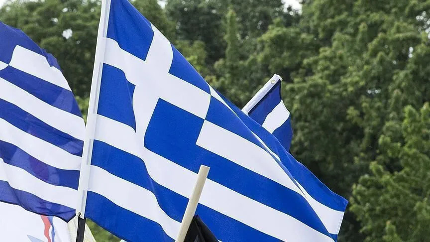 Atina, Türkiye ile Deniz Yetki Alanı Gerginliğini BM'ye Taşıyor