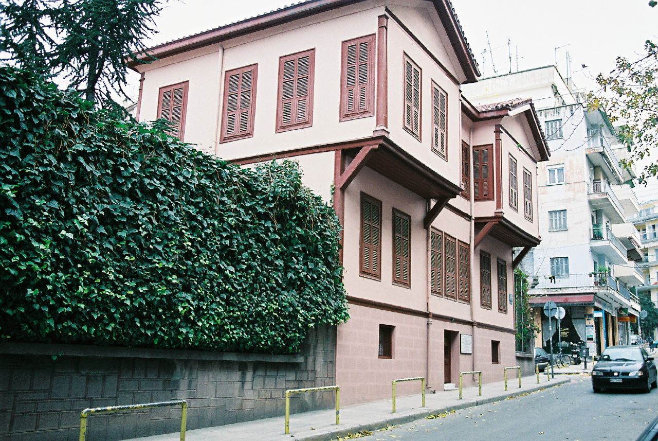 Avrupa Konseyi Görünürlük Haftası Ankara'da resepsiyonla başladı