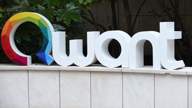 Avrupa Parlamentosu Google'ı bırakıp Fransız Qwant'a geçiyor