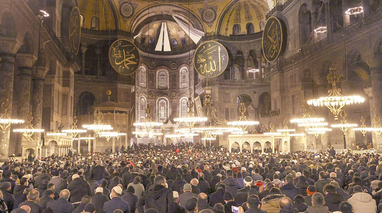Ayasofya'nın Fetih Mührü: Koleksiyon Eseri Raflarda