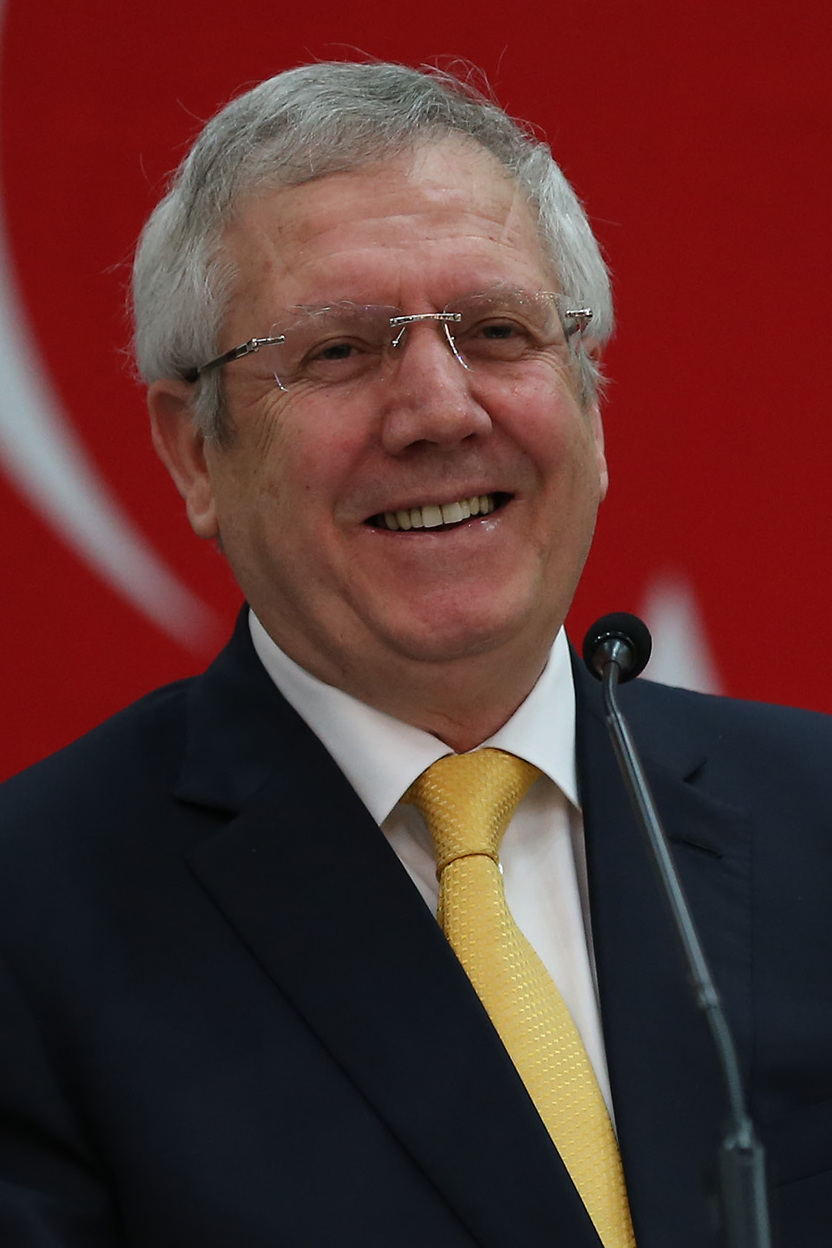 Aziz Yıldırım'dan Kurban Bayramı mesajı: 'Birlik ve beraberlik vurgusu