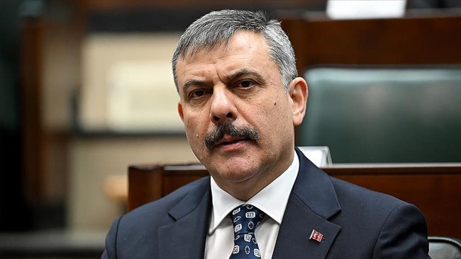 Bakan Çiftçi'den Şehit Polis Ahmet Türkoğlu İçin Taziye Mesajı