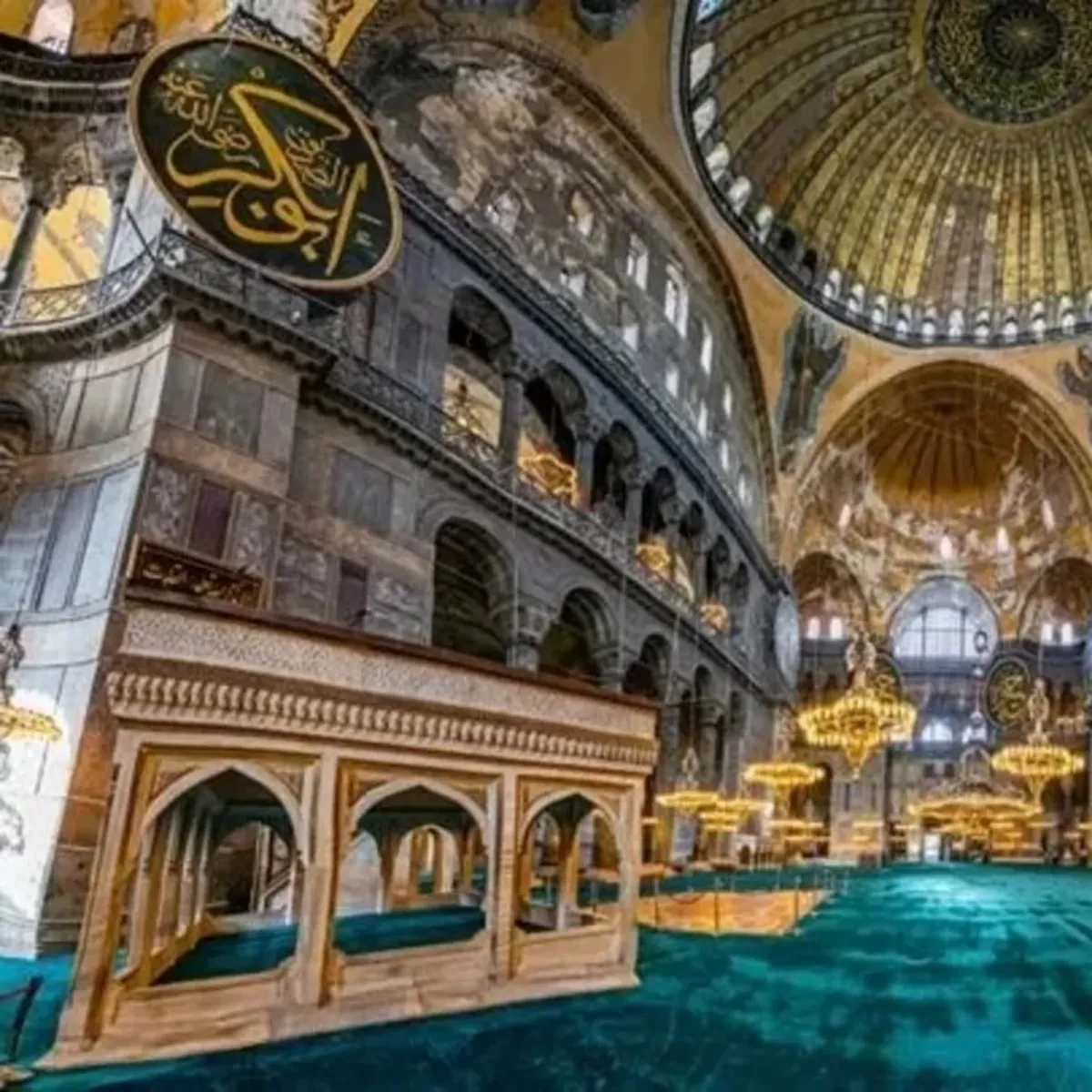 Bakan Ersoy: Ayasofya'nın Yeniden İbadete Açılışının 6. Yılı Kutlu Olsun
