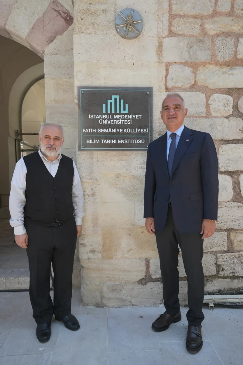 Bakan Ersoy, Prof. Dr. İhsan Fazlıoğlu'na ziyarette bulundu