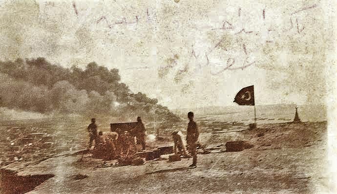 Bakü'nün Kurtuluşunun 108. Yılı Ankara'da Anıldı