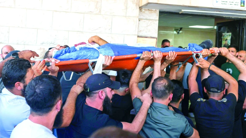 Batı Şeria'da Filistin Köyüne Saldırı: 5 Ölü, 20 Yaralı