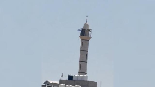 Batı Şeria'da Camiye İsrail Bayrağı: Tansiyon Yükseliyor