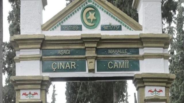 Batı Trakya'da Çınar Camii'ne saldırı: Duvarına inanç değerlerine yönelik yazılar yazıldı