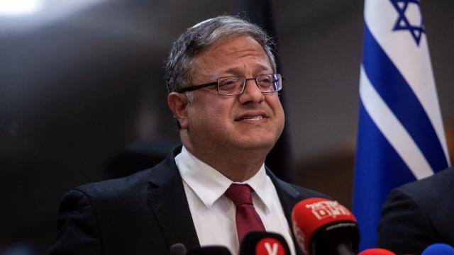 Ben-Gvir'den Gazze'de 'Göç Ofisi' Planı