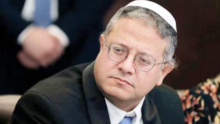 Ben-Gvir'den Ofer Cezaevi'nde Kadın Mahkûma Alaycı Sözler: 'Burası Otel Değil