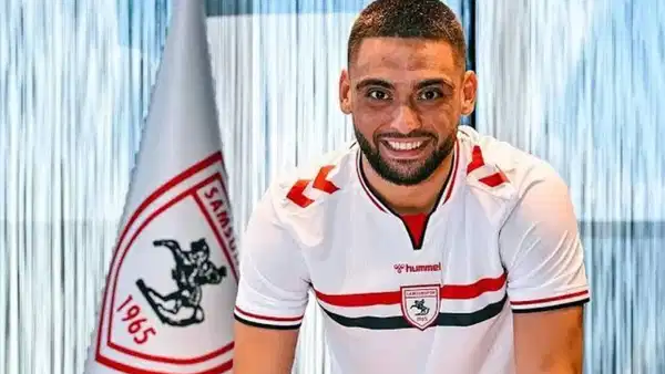 Bilal Bayazıt kimdir? Samsunspor kalecisi kaç yaşında, nereli