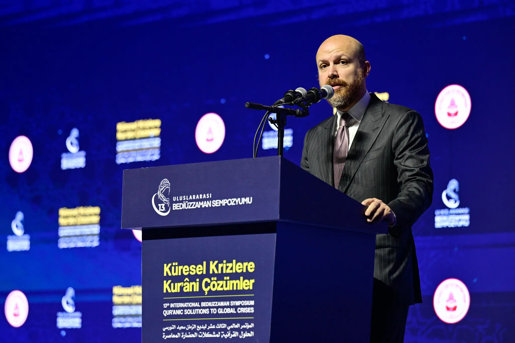 Bilal Erdoğan'dan Gazze Mesajı: Zulmün Adı Değişmez
