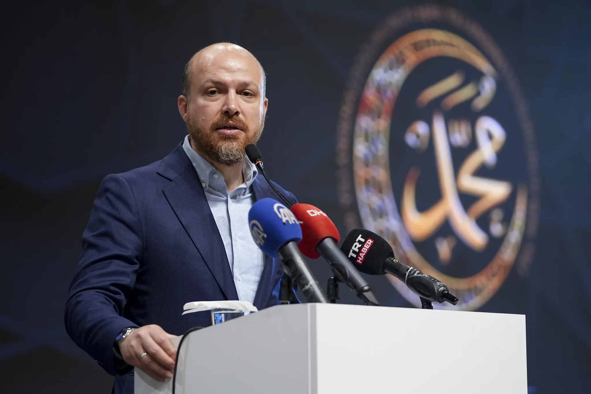 Bilal Erdoğan: Peygamber Sevgisi İnsanlığa En Büyük Hizmet