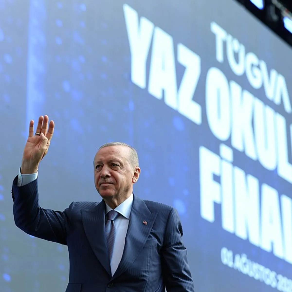 Binlerce Genç Rams Park'ta Buluşacak, Erdoğan da Katılacak