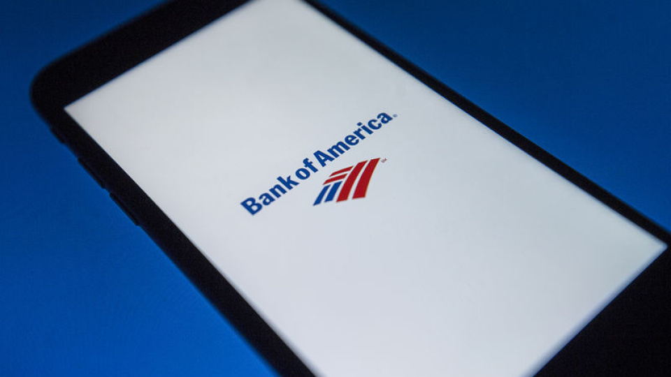 BofA: TCMB Ekim'de 100 Baz Puan İndirecek, Yıl Sonu Faiz %36