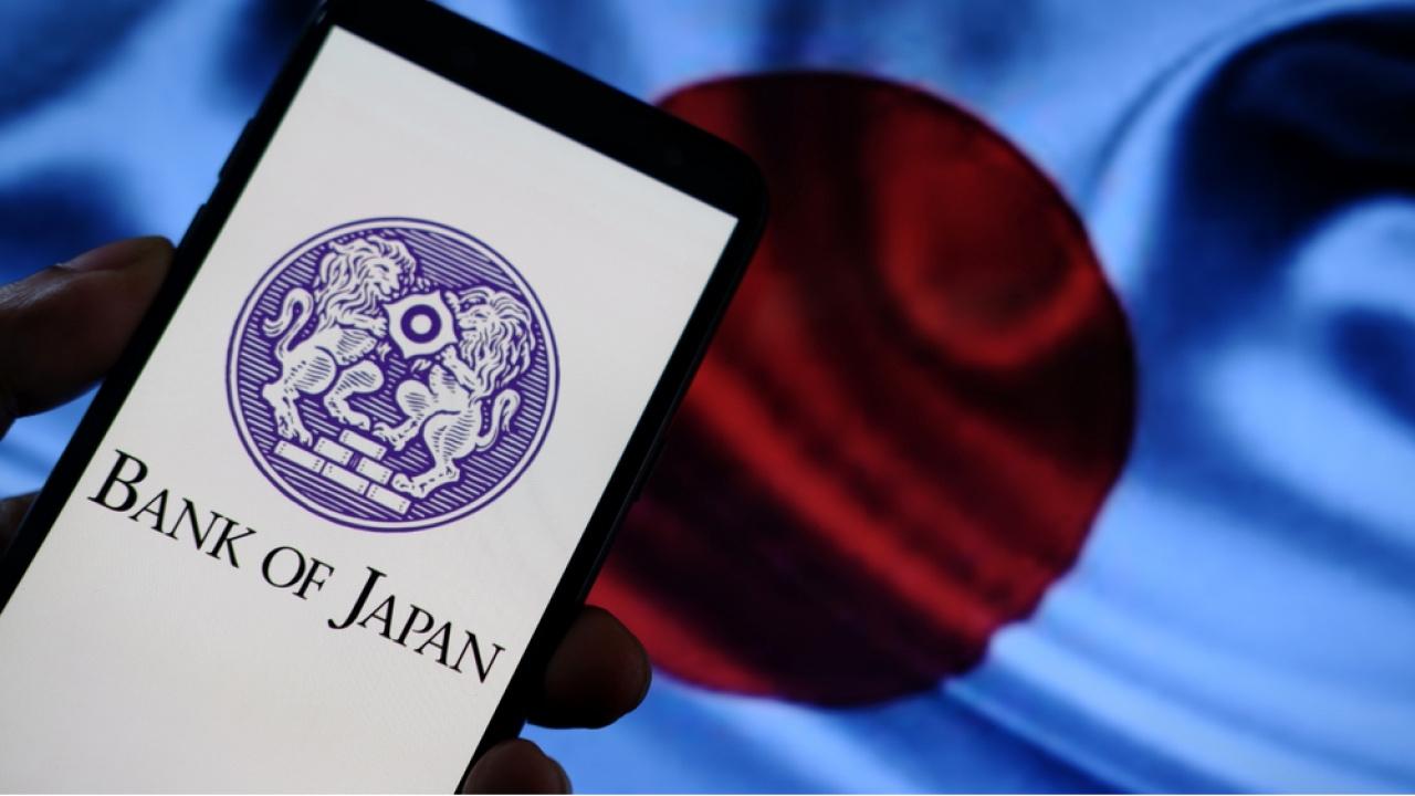 BOJ/ Uchida: AI ekonomide ve fiyatlarda yukarı yönlü baskı yaratıyor