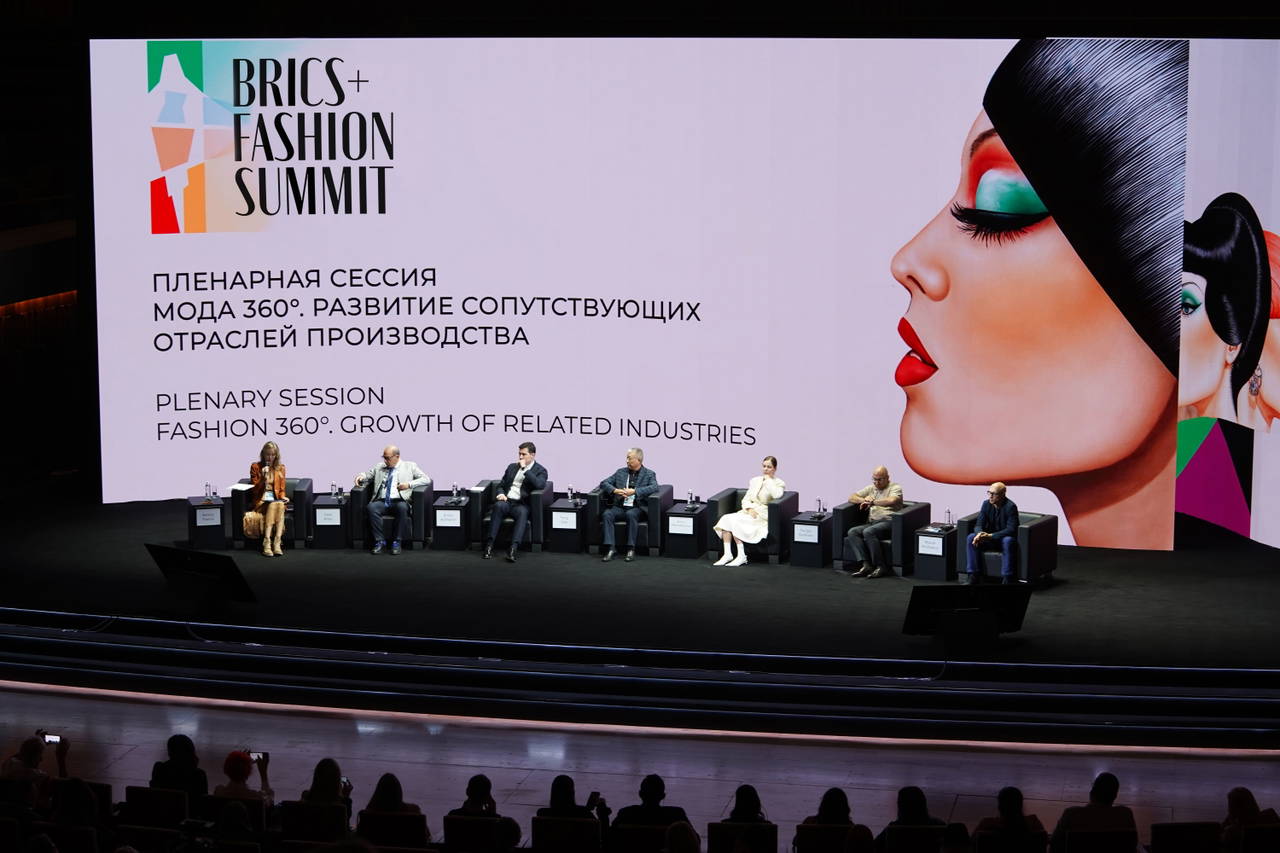 BRICS+ Moda Zirvesi Türk moda sektörüne yeni pazarlar açacak