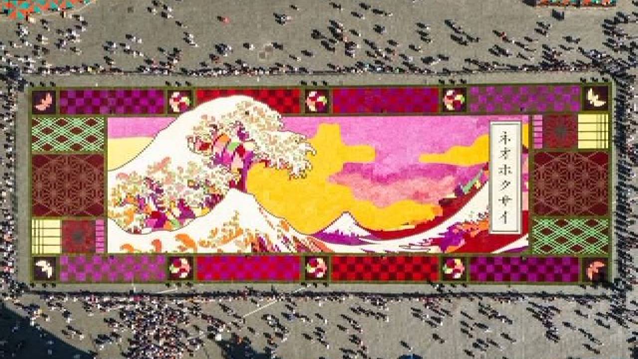 Brüksel'de Çiçek Açan 160 Yıllık Japon Dostluğu