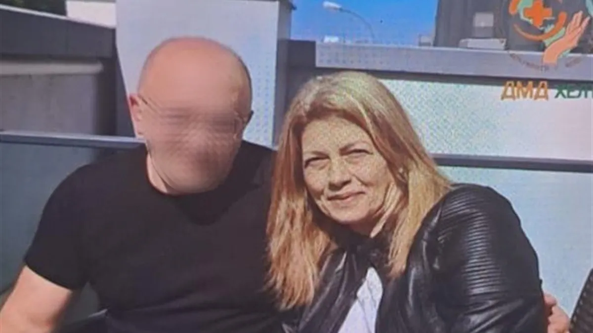 Bulgar Hastanın Ölümünde Doktora Bilirkişi Raporu: 13 Saatlik Ameliyat Sonrası Hayatını Kaybetti