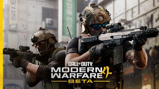 Call of Duty: Modern Warfare 4 Beta Tarihi ve Katılım Koşulları